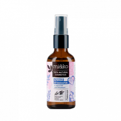 Спрей от комаров "Лаванда" MiKo